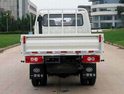 Jiefang Automobile CA1030K4LRE3 Truck