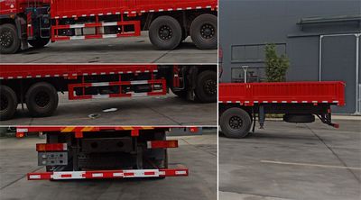 Cheng Li  CL5250JSQ6DQ Vehicle mounted lifting and transportation vehicle