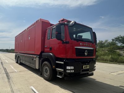 Chusheng  CSC5210TXFZX80S6 Self loading and unloading fire truck