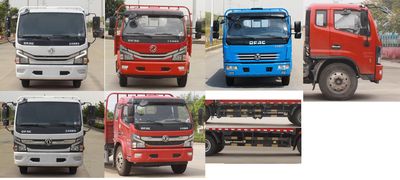 Dongfeng  EQ1160S8CDE Truck