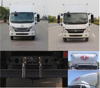 Dongfeng  EQ5070XXY5BDFAC Box transport vehicle