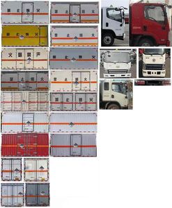 Huatong brand automobiles HCQ5040XZWCA6 Miscellaneous dangerous goods box transport vehicle