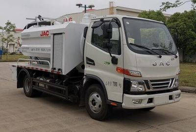 Jianghuai brand automobiles HFC5070GQWSZ Cleaning the suction truck