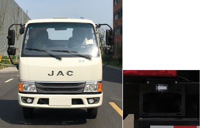 Jianghuai brand automobiles HFC5070GQWSZ Cleaning the suction truck