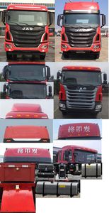 Jianghuai brand automobiles HFC5251CCYP2K3D54S3V Grate type transport vehicle