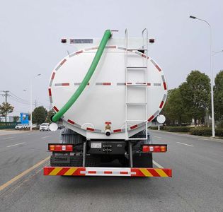 Rongjunda  HHX5251GQWSX6 Cleaning the suction truck