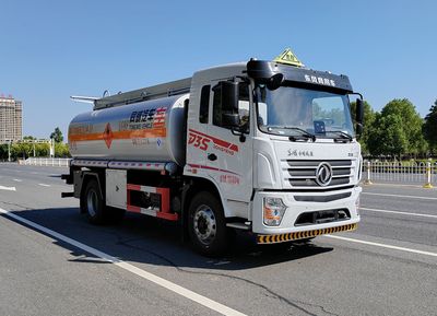 Zhuanwei  HTW5187GJYESQ6 Refueling truck