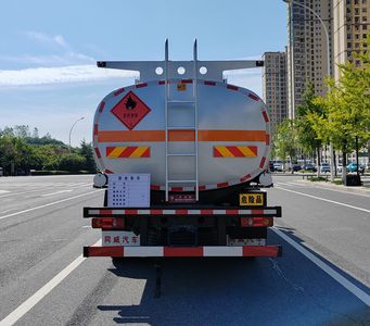 Zhuanwei  HTW5187GJYESQ6 Refueling truck