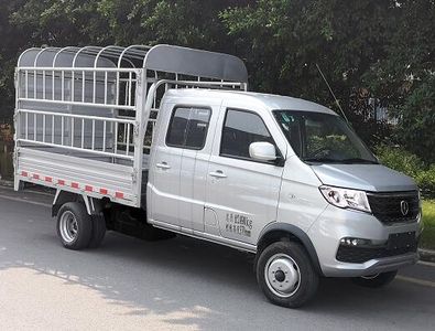 Jinbei JKC5021CCYS6L1Grate type transport vehicle