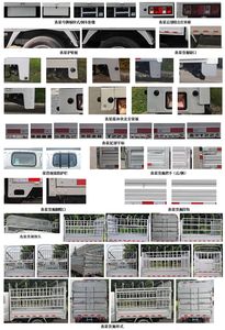 Jinbei  JKC5021CCYS6L1 Grate type transport vehicle