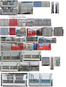 Jiangling Motors JX5049CCYT0J26 Grate type transport vehicle