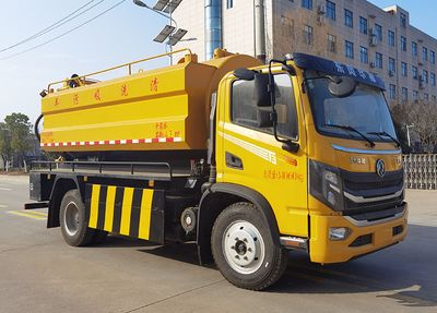 Longmu Shuangxing  LMX5146GQWEQ6 Cleaning the suction truck