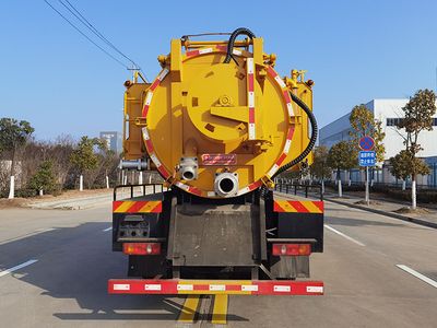 Longmu Shuangxing  LMX5146GQWEQ6 Cleaning the suction truck