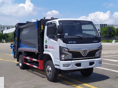 Yanlong  LZL5070ZYSDF Compressed garbage truck