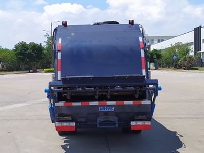 Yanlong  LZL5070ZYSDF Compressed garbage truck