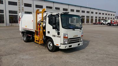 Yinbao  SYB5071TCAE5 Kitchen waste truck