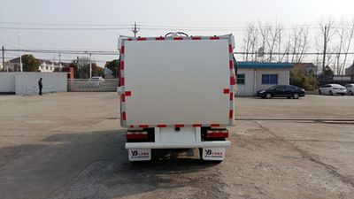 Yinbao  SYB5071TCAE5 Kitchen waste truck