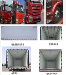 Yushengtong  XXS5181XLC Refrigerated truck