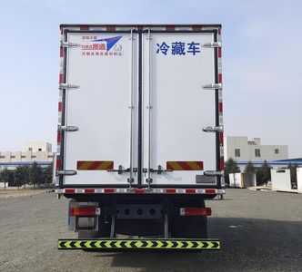 Yushengtong  XXS5181XLC Refrigerated truck