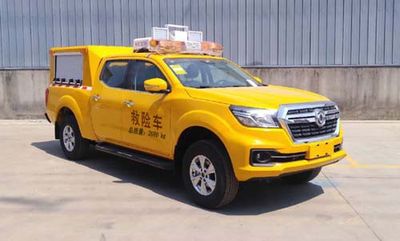 Huayu Jujiu  YJJ5030XXHZN6 Rescue vehicle