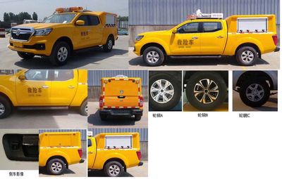 Huayu Jujiu  YJJ5030XXHZN6 Rescue vehicle