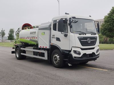 Zhonglian Automobile ZBH5181TDYDFBEV Pure electric multifunctional dust suppression vehicle