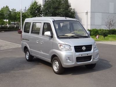 Dongfeng  ZN6380V1D4 multi-purpose vehicle 