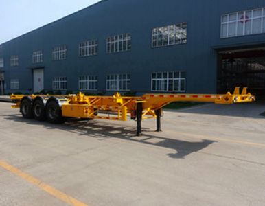 Minghang  ZPS9400TWY Transport semi-trailer of dangerous goods tank frame