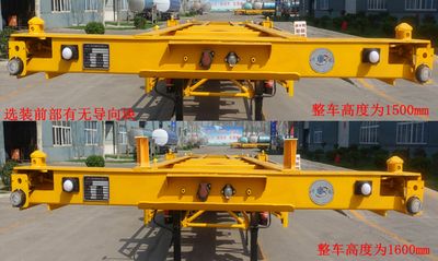 Minghang  ZPS9400TWY Transport semi-trailer of dangerous goods tank frame