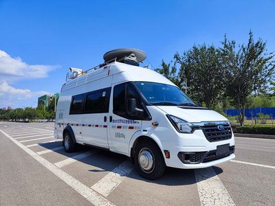 Zhongzhuo Era  ZXF5040XZH Command vehicle