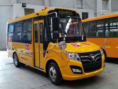 Foton BJ6570S2MDB1Preschool school bus