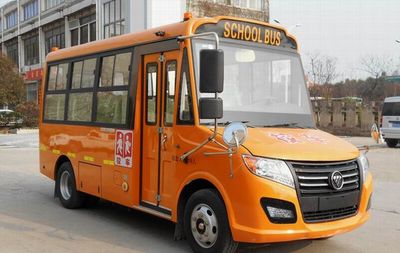 Foton  BJ6570S2MDB1 Preschool school bus