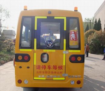 Foton  BJ6570S2MDB1 Preschool school bus