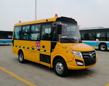 Foton  BJ6570S2MDB1 Preschool school bus