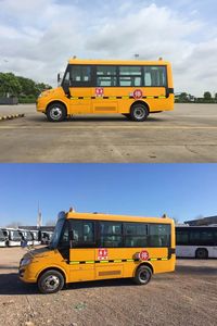 Foton  BJ6570S2MDB1 Preschool school bus