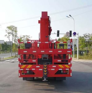 Ace car CDW5163JSQA1R5 Vehicle mounted lifting and transportation vehicle