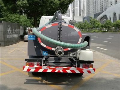 Sanli  CGJ5043GXEE5 Septic suction truck