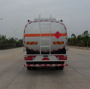 Chusheng  CSC5310GJYC4 Refueling truck