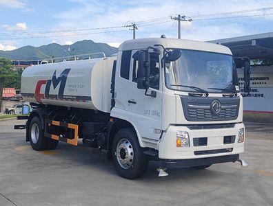 Fulongma  FLM5182GSSDF6 Sprinkler truck