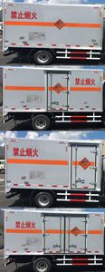 Jiancheng  JC5070XQYSH5 Explosive equipment transport vehicle