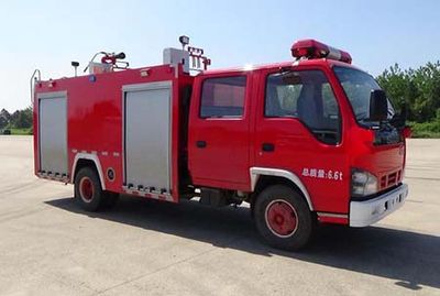 Guangtong Automobile MX5071GXFSG20 Water tank fire truck