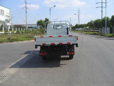 Yuejin  NJ1041DCAW Truck