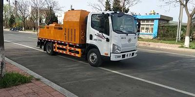 Tianxiang  QDG5070THB Vehicle mounted concrete pump truck