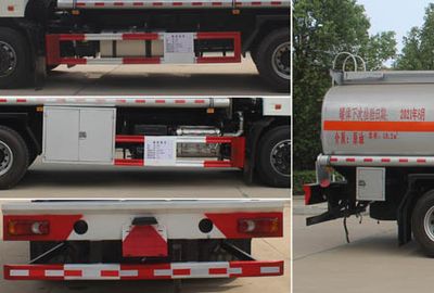 Runzhixing  SCS5260GRYEQ6 Flammable liquid tank transport vehicle