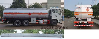 Runzhixing  SCS5260GRYEQ6 Flammable liquid tank transport vehicle