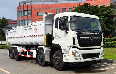 Yuanda  SCZ5310ZWX6 Sludge dump truck