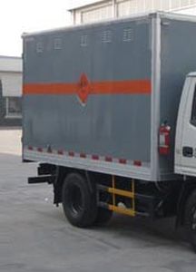 Hua Wei Chi Le  SGZ5048XQYJX4 Explosive equipment transport vehicle