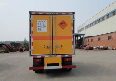 Hua Wei Chi Le  SGZ5048XQYJX4 Explosive equipment transport vehicle