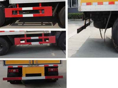 Hua Wei Chi Le  SGZ5048XQYJX4 Explosive equipment transport vehicle