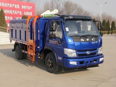 Shifeng  SSF5046ZZZDJ43S Hydraulic Lifter Garbage truck 